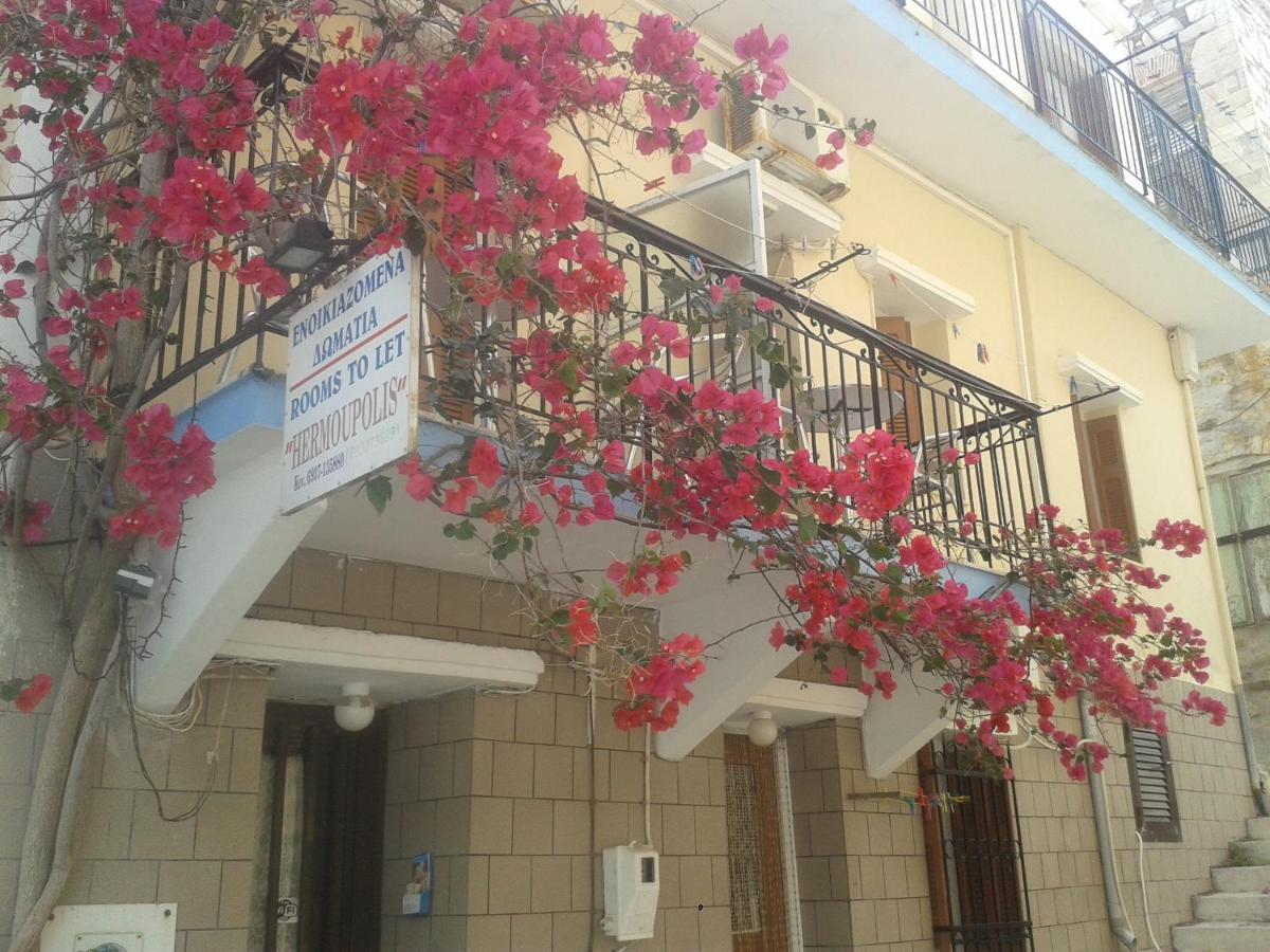 Hermoupoli Rooms Экстерьер фото